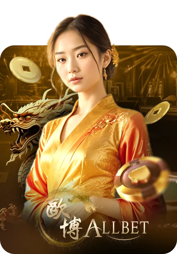 ไทยสยาม Game-thaisiam