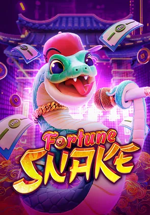 ไทยสยาม Game-thaisiam